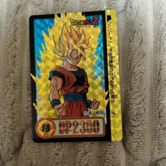 ドラゴンボールカードダス　悟空