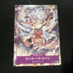 あきっち♥様 リクエスト 2点 まとめ商品
