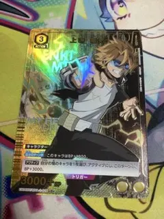 ユニオンアリーナ　ヒロアカ　パラレル　まとめ売り メルカリ