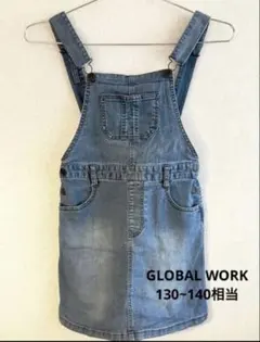GLOBAL WORKデニムジャンパースカート こども服 グローバルワークXXL