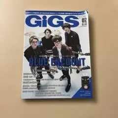 GiGS 2017年2月号 BLUE ENCOUNT特集