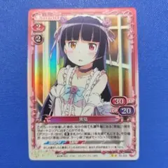 2026年最新】プレシャスメモリーズ 黒猫 サインの人気アイテム - メルカリ