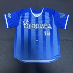 激レア】 イコラブ × ベイスターズ コラボユニフォーム - メルカリ