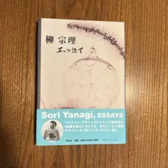 Item thumbnail for item 6736899d-e9cb-4f9a-abae-65d5ef1eadf1