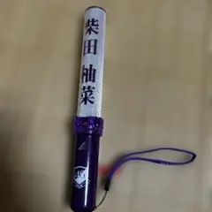 乃木坂46 川崎桜 サイリウム ペンライト - メルカリ