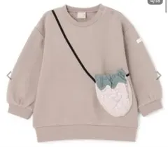 プティマイン　いちごポシェット　裏起毛　トレーナー　120