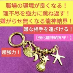 こけっしー様 リクエスト1点 まとめ商品 ～5/31