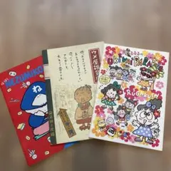昭和レトロ　ウメ屋雑貨店　ノート　サンリオのサムネイル