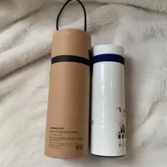 【新品】福岡限定　スターバックス　ステンレスボトル