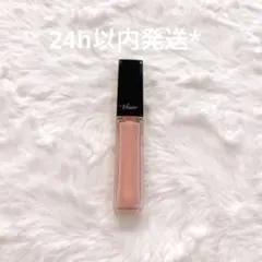 【美品】ヴィセ　エッセンス　リッププランパー OR 201 限定色　リップグロス