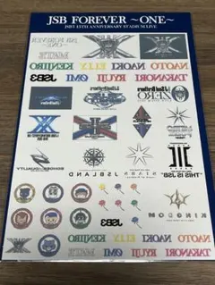 三代目 JSB FOREVER ONE タトゥーシール