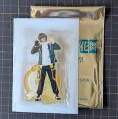 刀ミュ　十周年祝賀祭　目出度歌誉花舞　ランダムアクスタA　桑名江