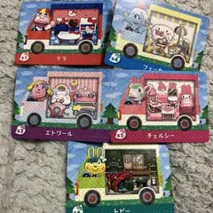 サンリオ amiiboカード 5種セット　おまけシール付き