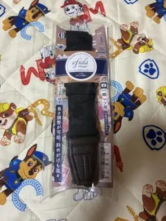 Item thumbnail for item 65e68c04-7647-4c7a-9e5f-70d15c6ef9e8