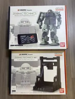 2025年最新】ジオニックテクニクスの人気アイテム - メルカリ