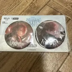 アークナイツ　衆生行記　新約エクシア　レミュアン　缶バッジ