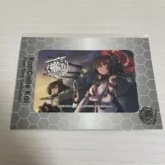 艦これ改 ICカードステッカー PSVITA 艦これ改 Amazon特典
