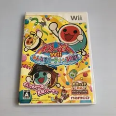 Item thumbnail for item 5c2568b4-98e2-4a90-9309-b720cd241dff