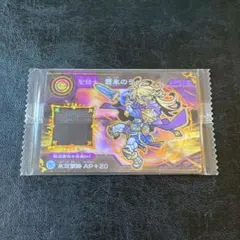 2026年最新】ガオロード boxの人気アイテム - メルカリ