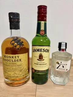 特級 ジムビーム ホワイトホース 特級1970年代 Fineold表記なし - メルカリ