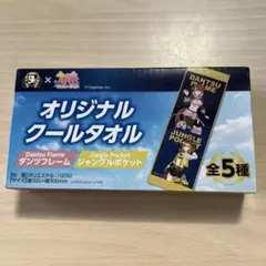 Item thumbnail for item 12fbff0e-55fe-4f55-b739-022288197a4e