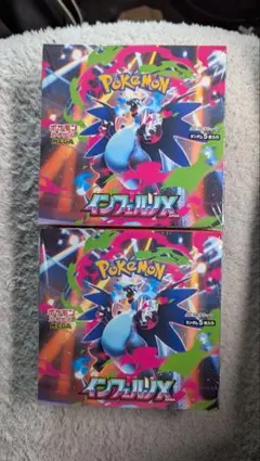 ポケモンカード　インフェルノX　2BOX　未開封　 シュリンク付き