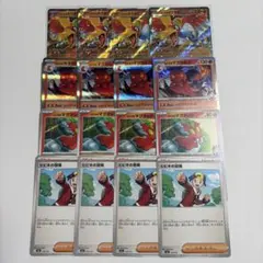 ポケモンカード　ヒビキのホウオウexデッキパーツ ヒビキの冒険　マグカルゴ　など