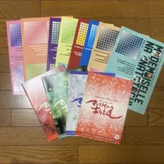 2026年最新】マドモアゼルなあなた達の人気アイテム - メルカリ