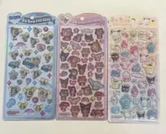 【正規品】うるちゅるポップシール　パワパフ　サンリオ　日焼けシール