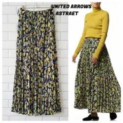 ASTRAET　プリーツ　ロングフレアスカート　ユナイテッドアローズ　ネイビー