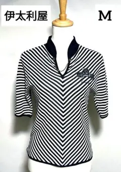 【伊太利屋 GKITALIYA】ストライプ ビジュー アニマル　サマーニット