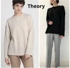 Theory セオリー　ニット　カシミヤ混　ウール