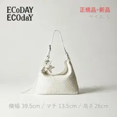 ECODAY 26 年新色 手編み星チャームトート クラウドホワイト M サイズ