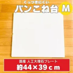 Item thumbnail for item 7fee961a-4be0-4c43-975c-f392c55667c7