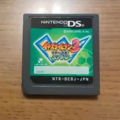 イナズマイレブン3