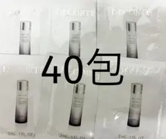 コスメデコルテ　サンプル　ユースパワーエッセンスローション　40包