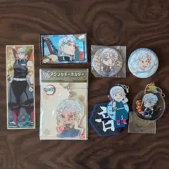 鬼滅の刃 宇髄天元 まとめ売り