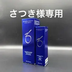 さつき様専用　ゼオスキンヘルス2点セット