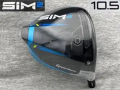 ツアー支給品■超美品■Taylormade■SIM2■10.5°■試打のみ