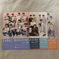 CARAT MAGAZINE