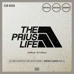 Geno's様 リクエスト 2点 まとめ商品