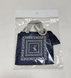 KINOKUNIYA ミニミニバッグ　ネイビー　カラビナ付き
