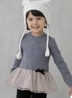 petit main フワもちっと ニットペプラムチュールチュニック