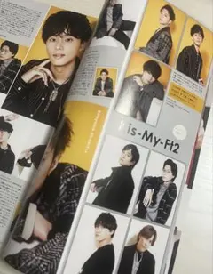 Kis-My-Ft2 切り抜き ジャニーズ　キスマイ