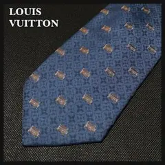 【美品】Louis Vuitton ネクタイ モノグラム ビジネス モダン 紺