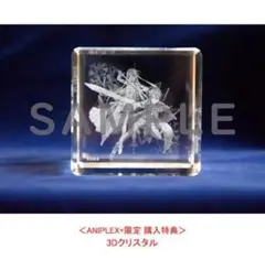 2026年最新】ソードアート・オンライン 10th anniversary boxの人気