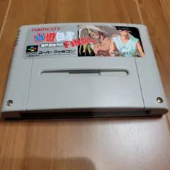 こてつ様 リクエスト 2点 まとめ商品