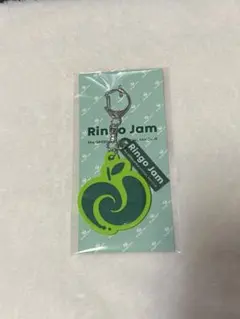 Mrs. GREEN APPLE Ringo Jam ラバーキーホルダー