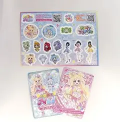 アイプリ　カード、シールセット