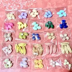 アクリルビーズ100個　4個ずつ25種類　おすそわけセット　まとめ売り